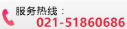 玻璃瓶銷售電話：18652213550